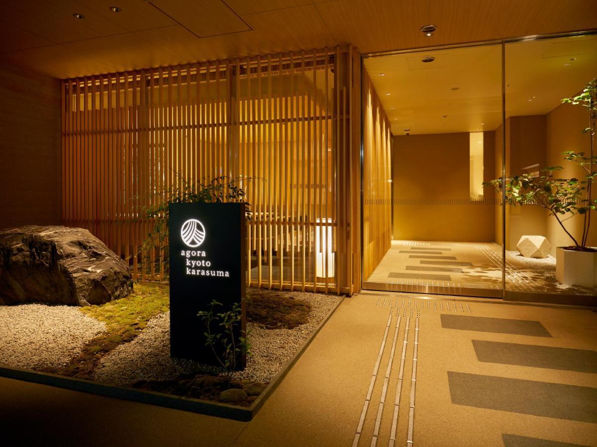 Agora Kyoto Karasuma Hotel Exterior foto