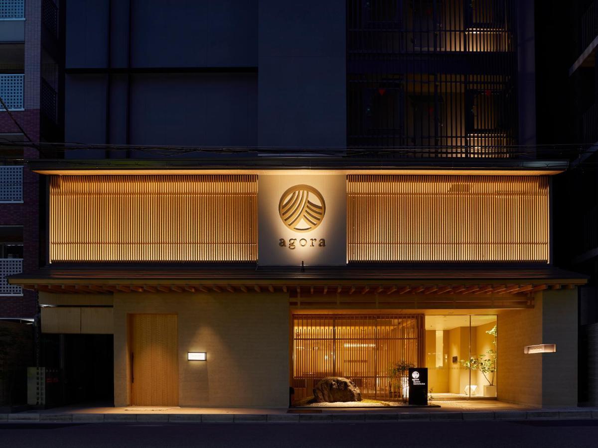 Agora Kyoto Karasuma Hotel Exterior foto